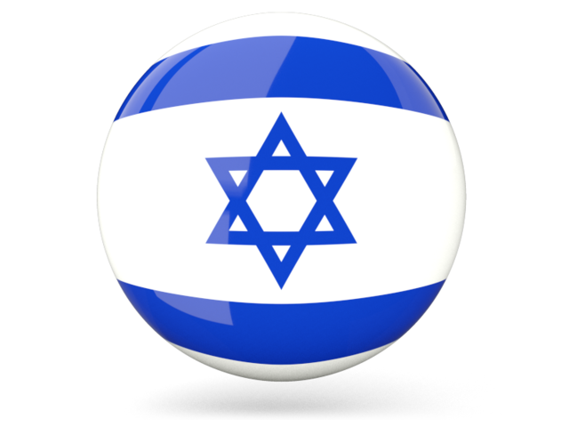 Israel Flag in11